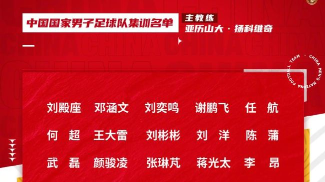 球迷一写道：“阿尔特塔因为庆祝进球被禁赛，但是瓜迪奥拉可以走上场地并且指责裁判。